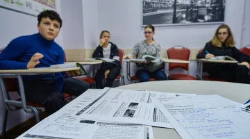 Центр иностранных языков YES на улице Дыбенко изображение 7
